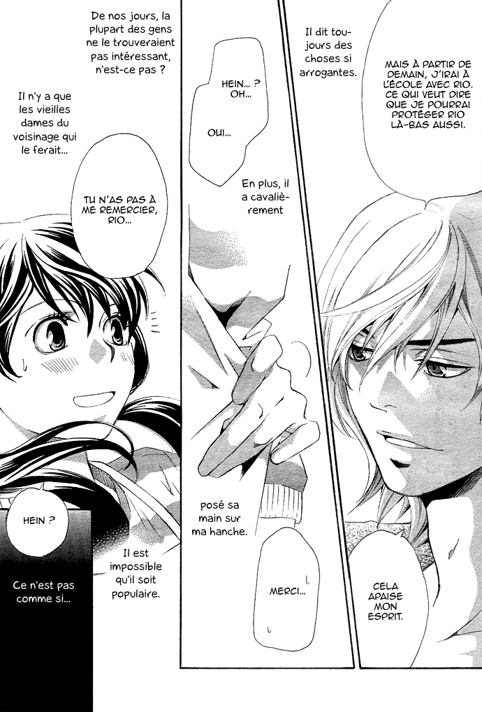 img Tonari no Shugoshin 10